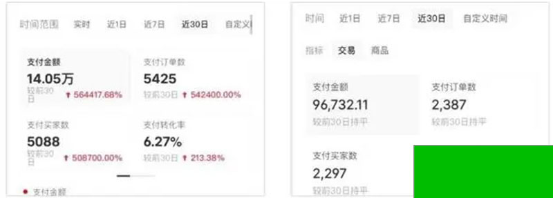 1700484394445173.jpg 1693527362-eccbc87e4b5ce2f.jpg