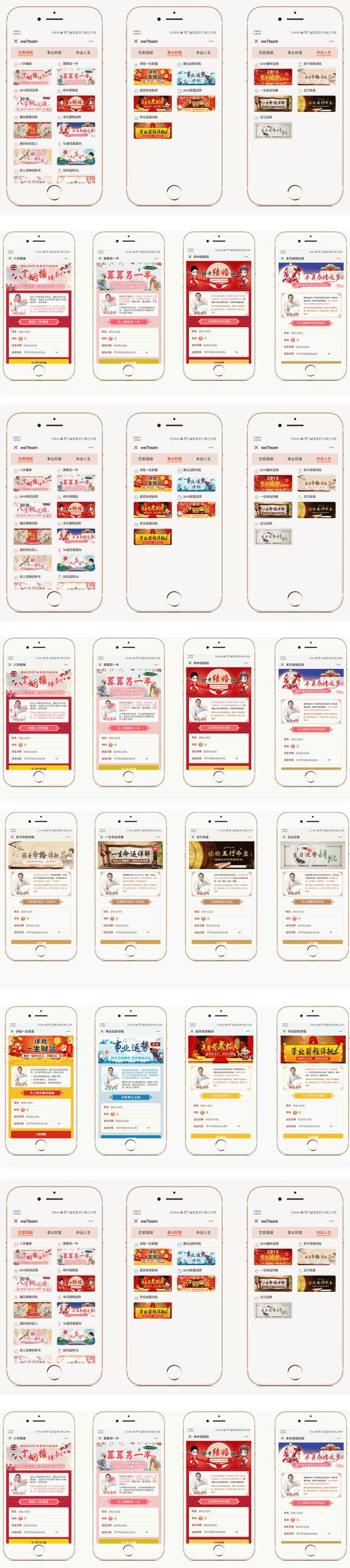 1703596331480228.jpg 47af5cf0dd214325.jpg