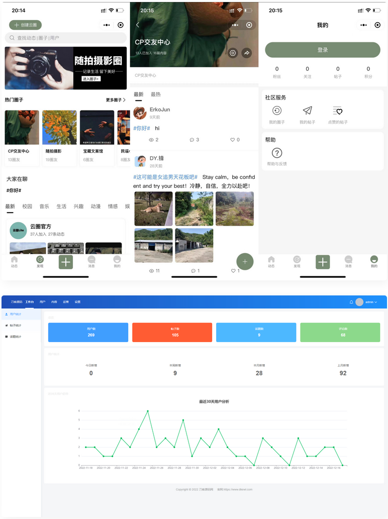 1703596583590253.jpg abd895036a214007.jpg