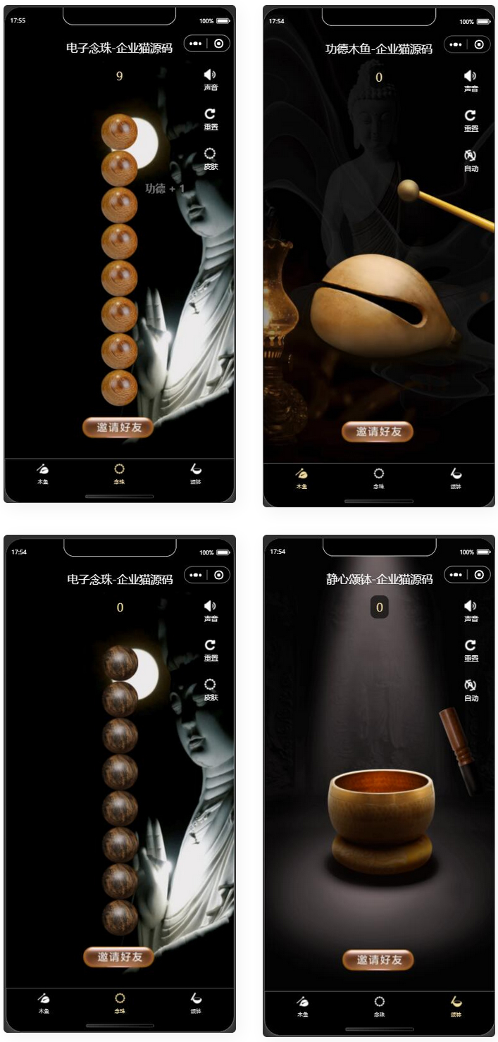 1703767322165528.jpg a9465b4ecc180417.jpg