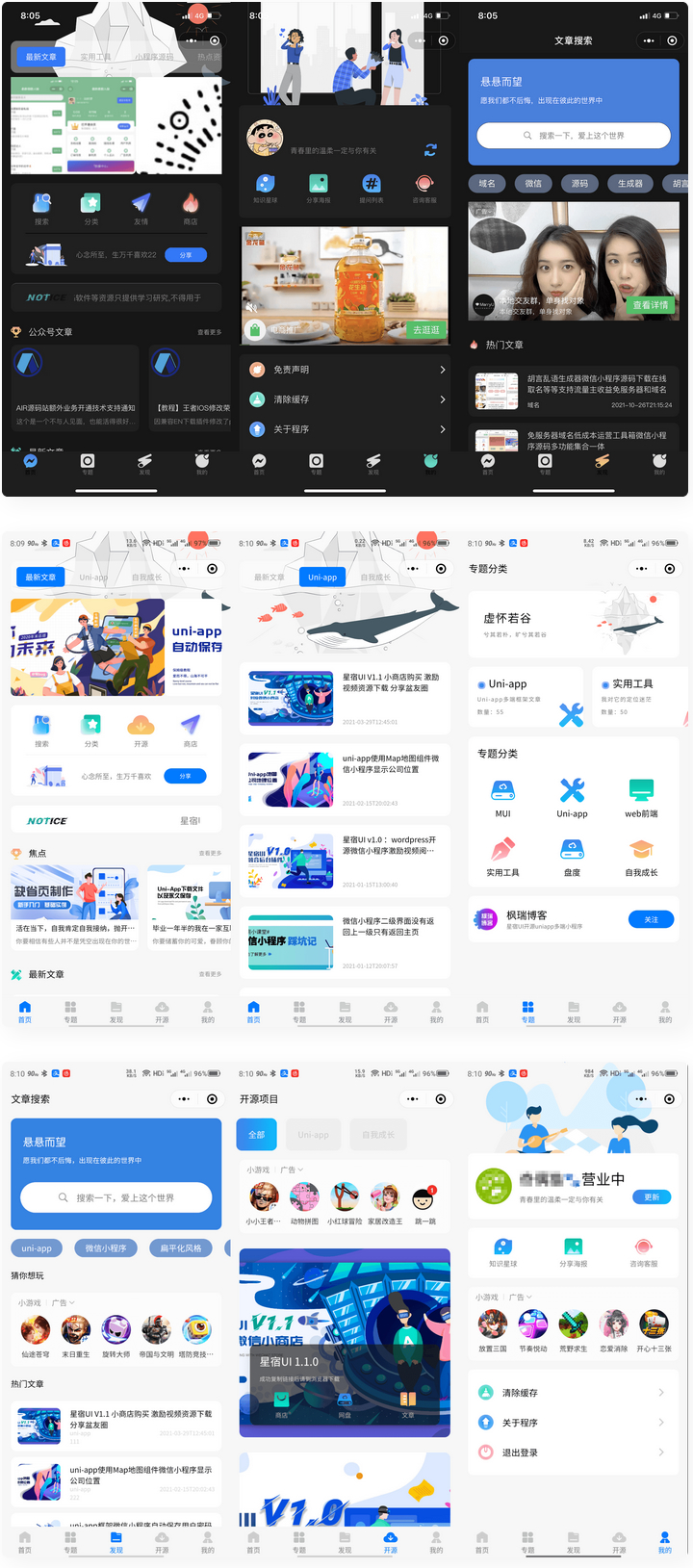 1703767563999491.jpg aea6cd345c180255.jpg