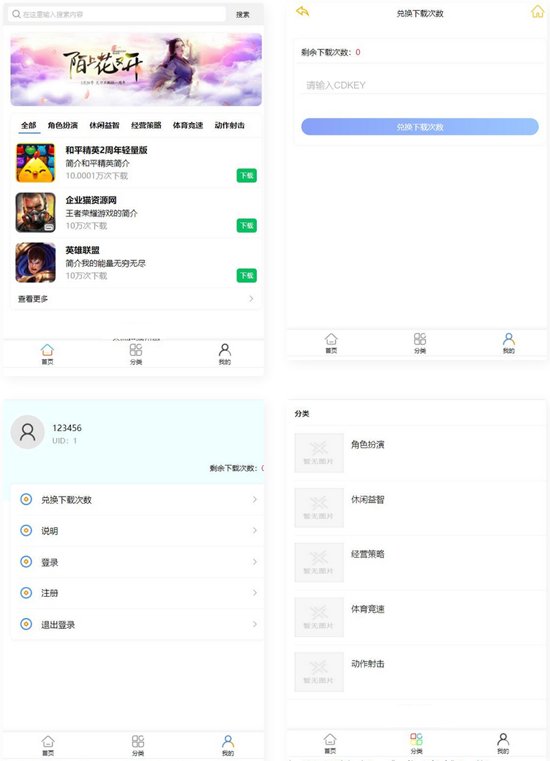 1703768393788648.jpg b8ae515d6317-1.jpg