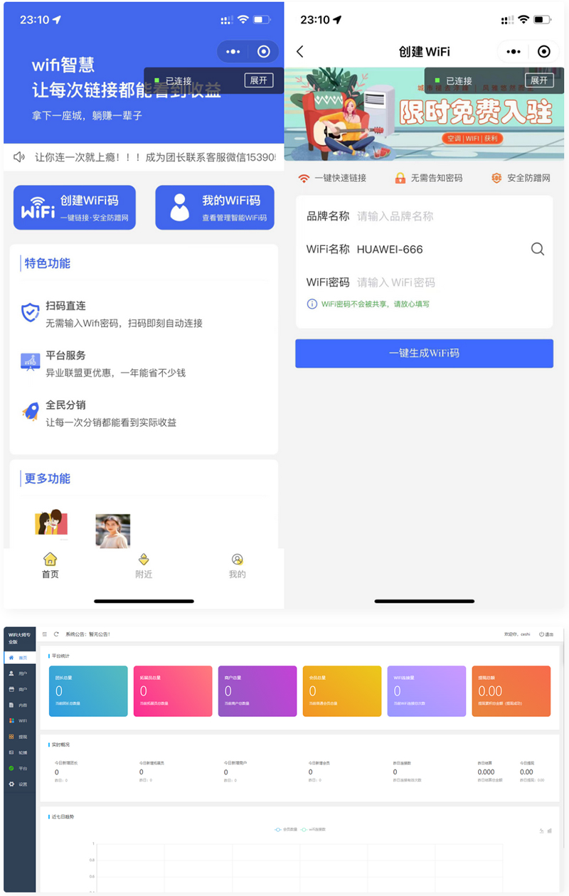 1703768514830442.jpg 6c9e38a647c6.jpg