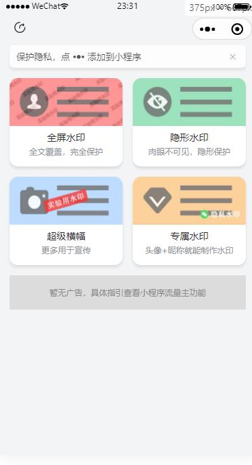 1703770500850870.jpg c548a7dab0bb.jpg