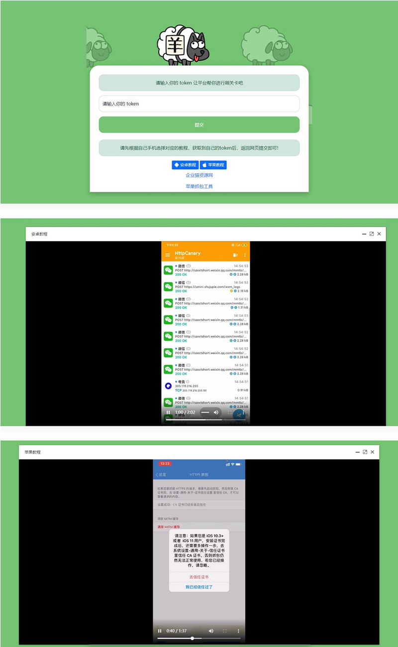 1703770759800874.jpg 367096051e47.jpg