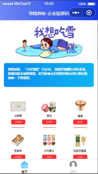 1703770882595836.jpg 1b0c1fa4a5aa.jpg