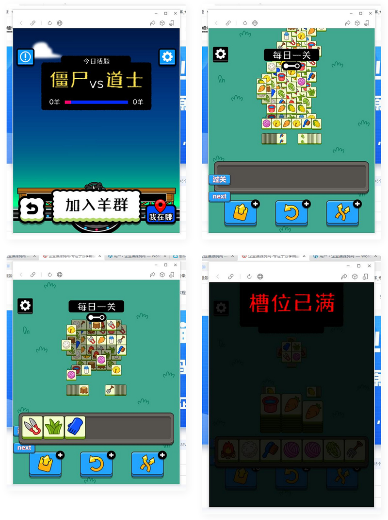 1703770994265921.jpg 9f80adb0a76c.jpg