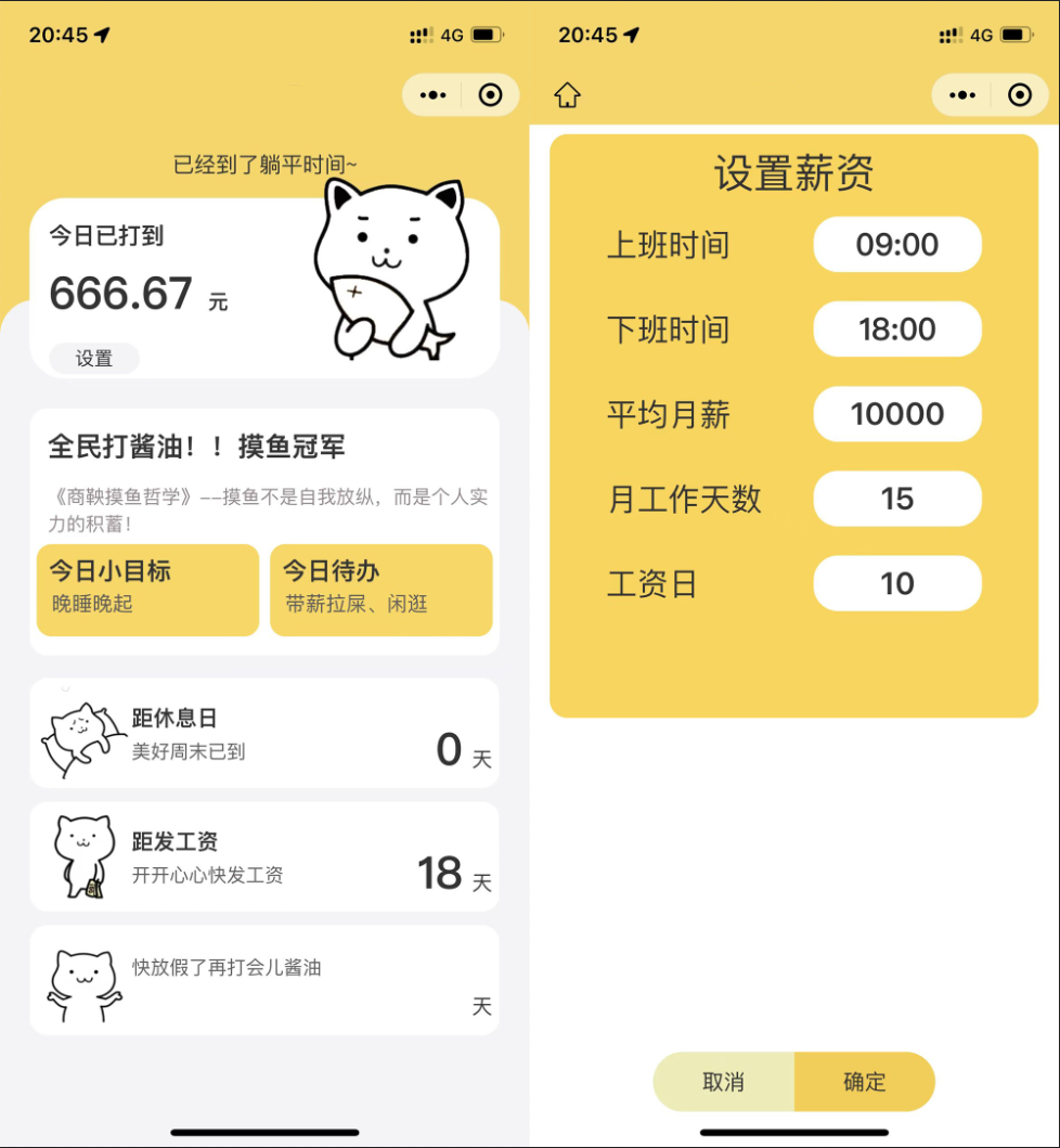 1703771101446444.png 1a3e32c88b63.png