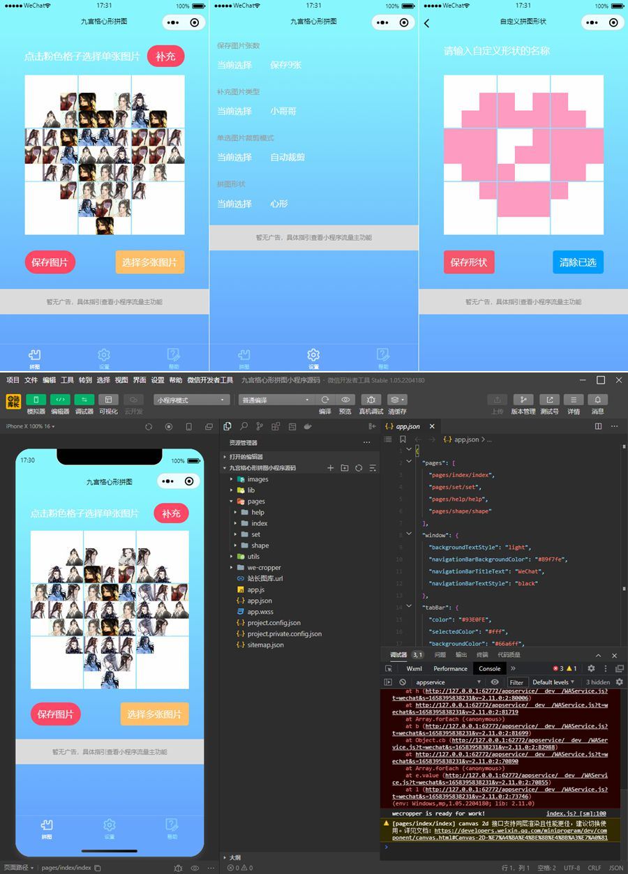 1703771208987987.jpg 95b4c22428ab.jpg