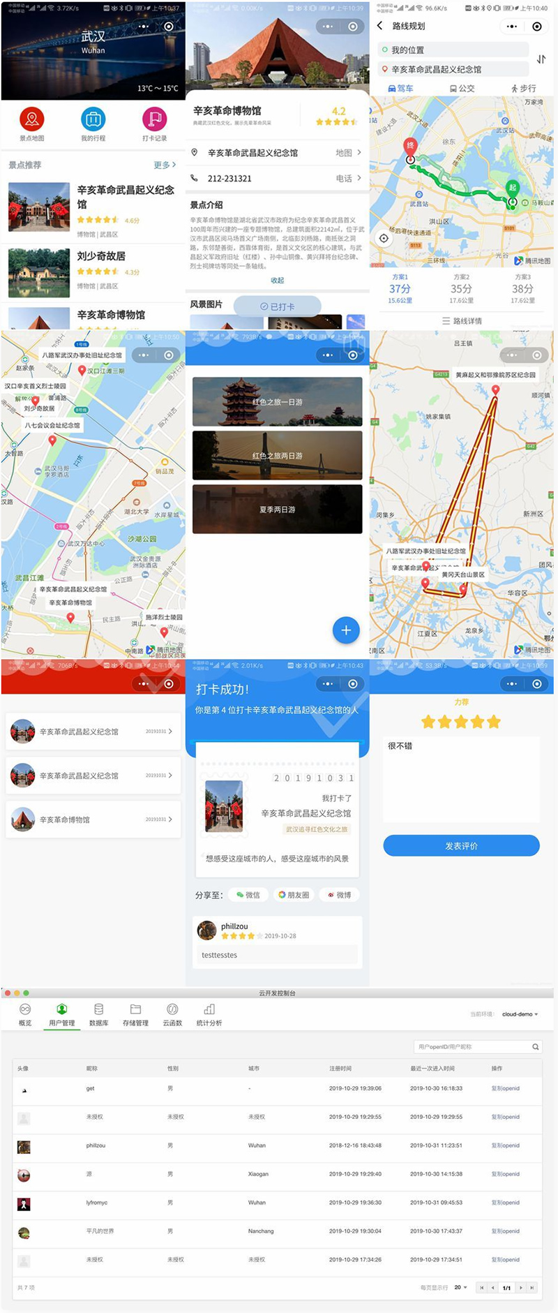 1703771311980371.jpg f6a655854e89.jpg