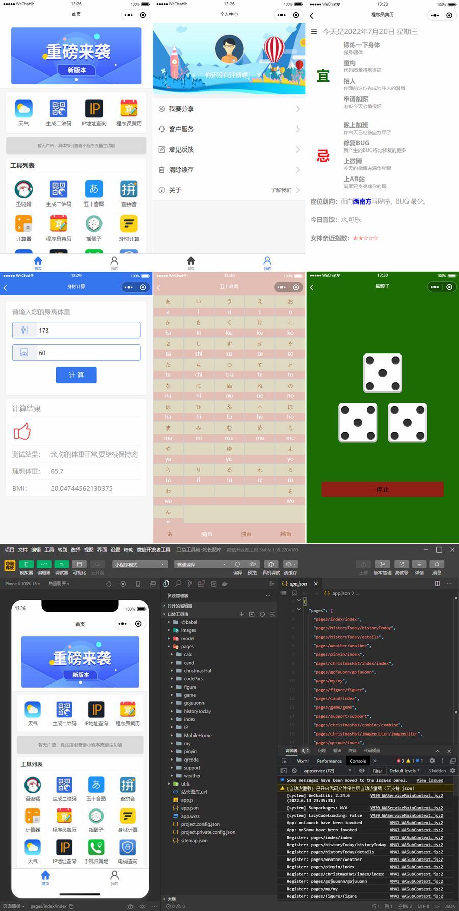 1703771413637427.jpg ffd792da1520.jpg