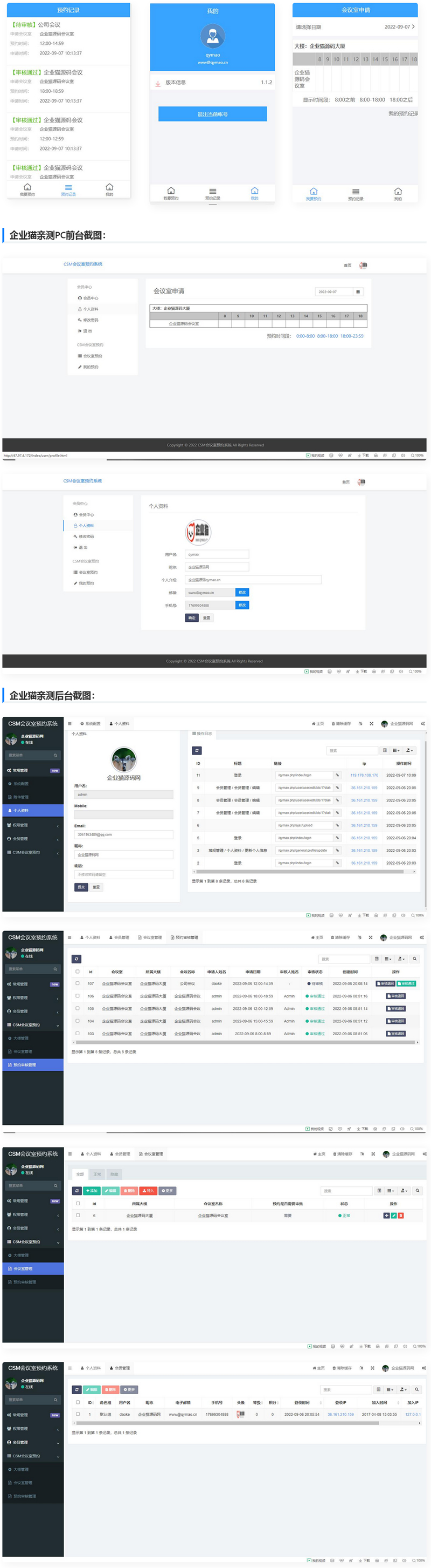 1703773942490896.jpg 6b7de2c619ff.jpg