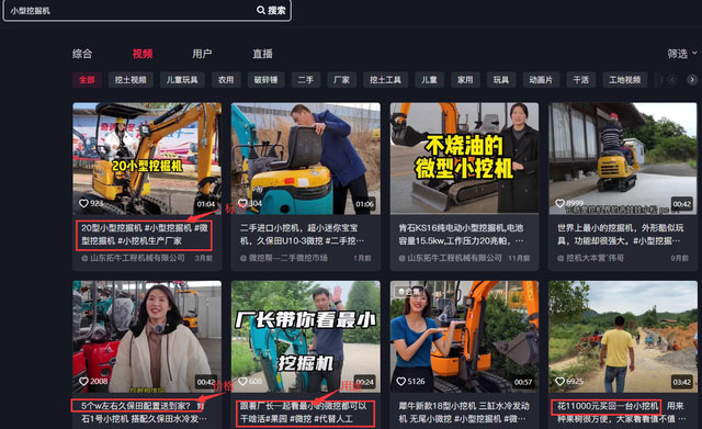 1704283234110444.jpg 未标题-1.jpg