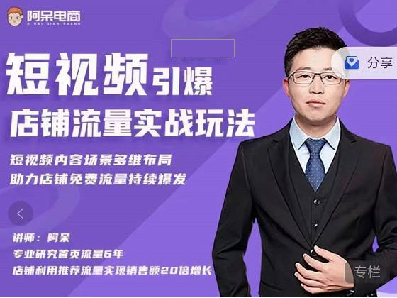 1704283991464461.jpg 未标题-1.jpg