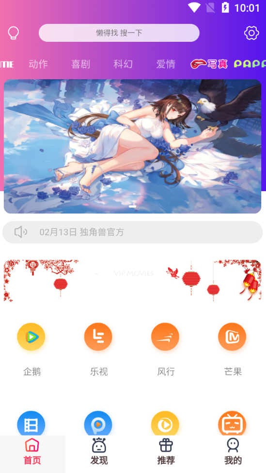 1704287862281198.jpg 837ae4926b76.jpg