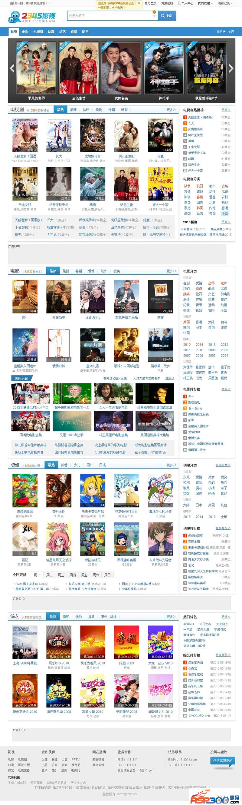 1704287975243364.jpg 3962518c7f69.jpg