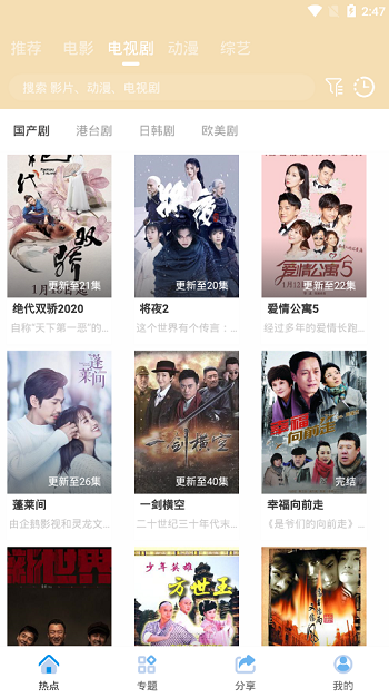 1704289422913232.png 50f94cacf344.png