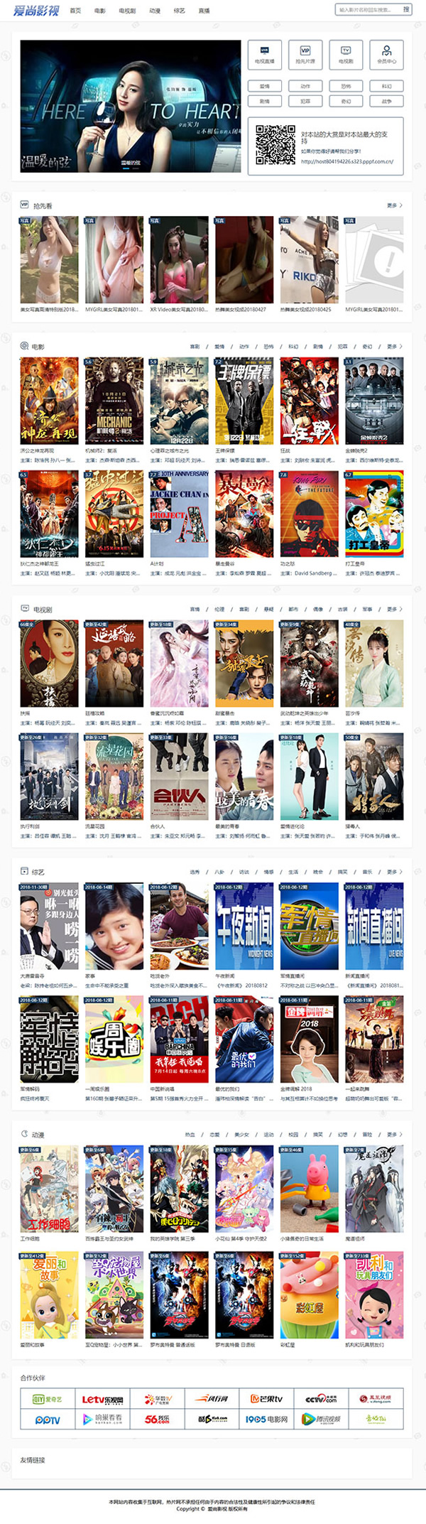 1704289753246969.jpg 4c8b377862e7.jpg