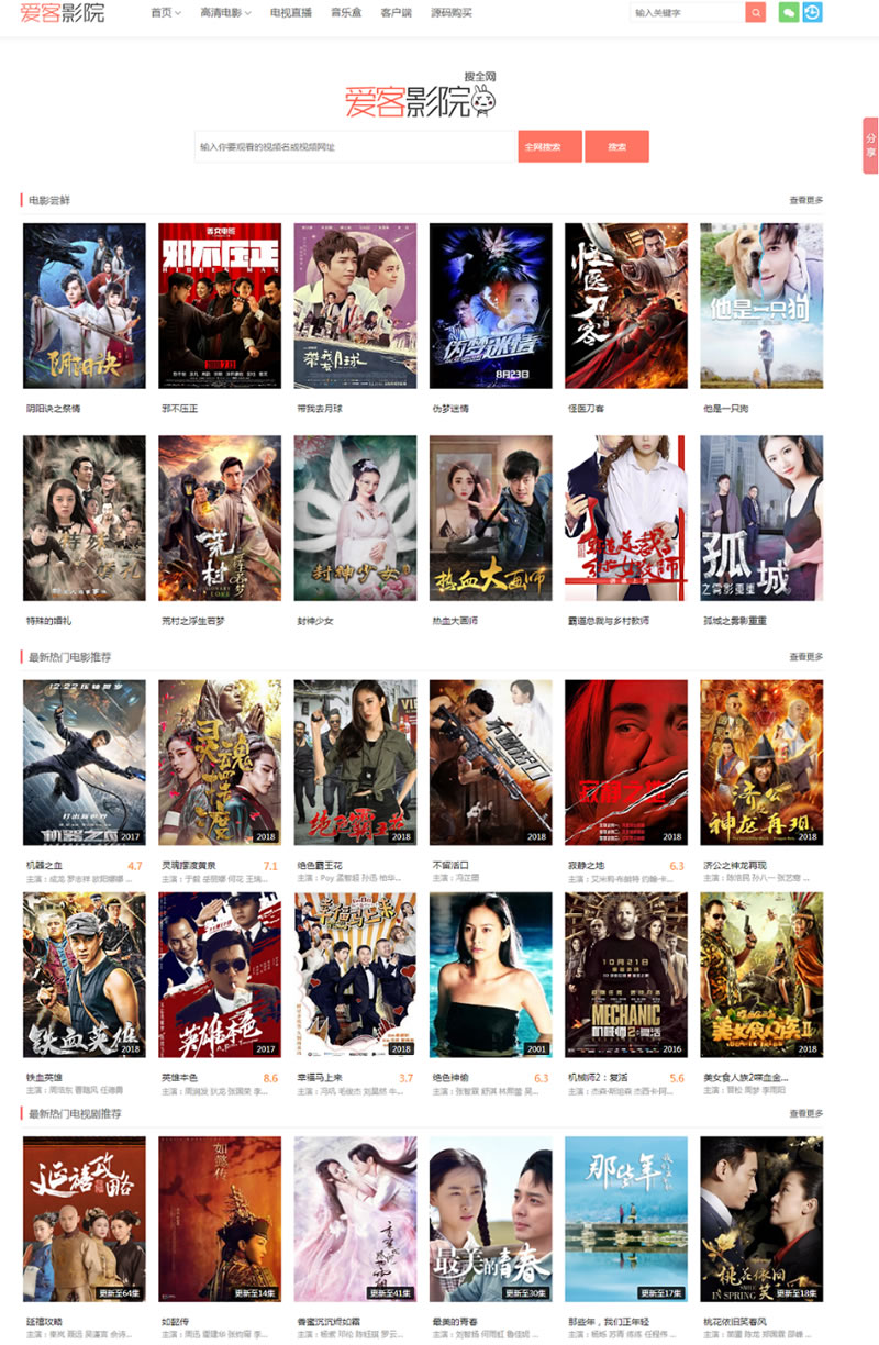 1704289877894212.jpg e38e59b975d2.jpg