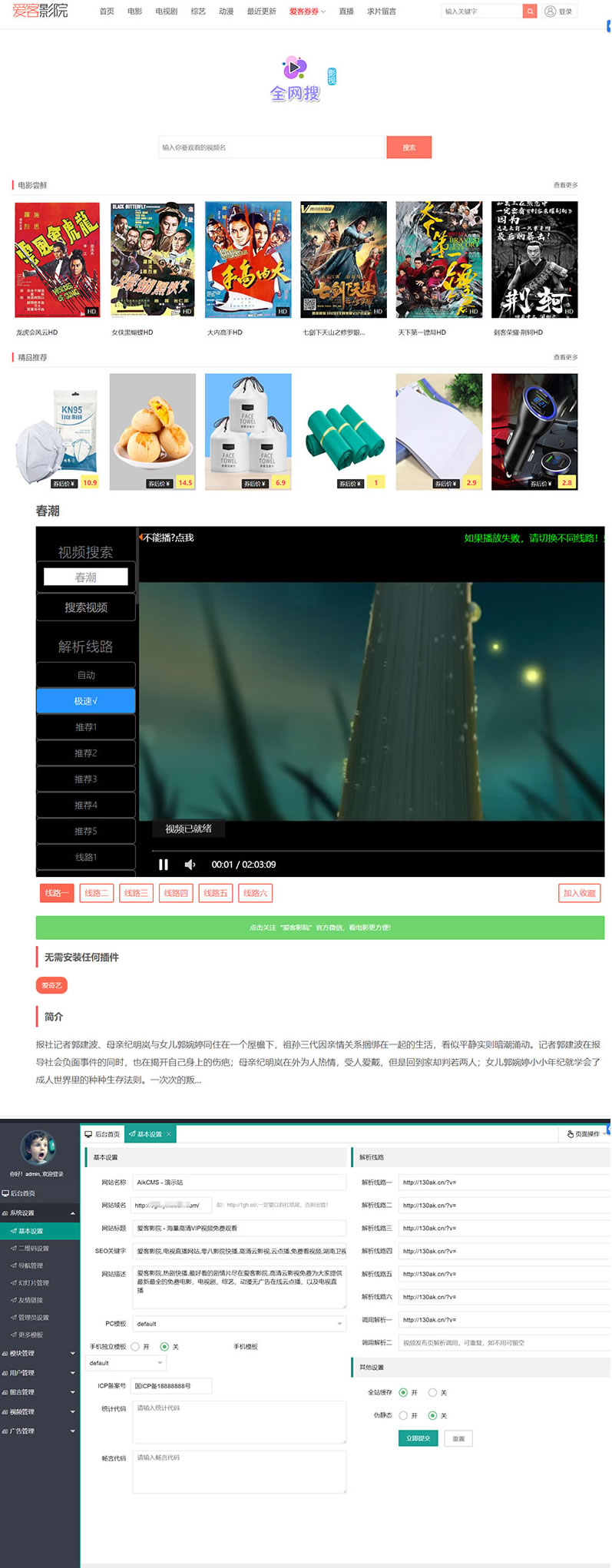 1704290180109052.jpg 87ef90487b9b.jpg