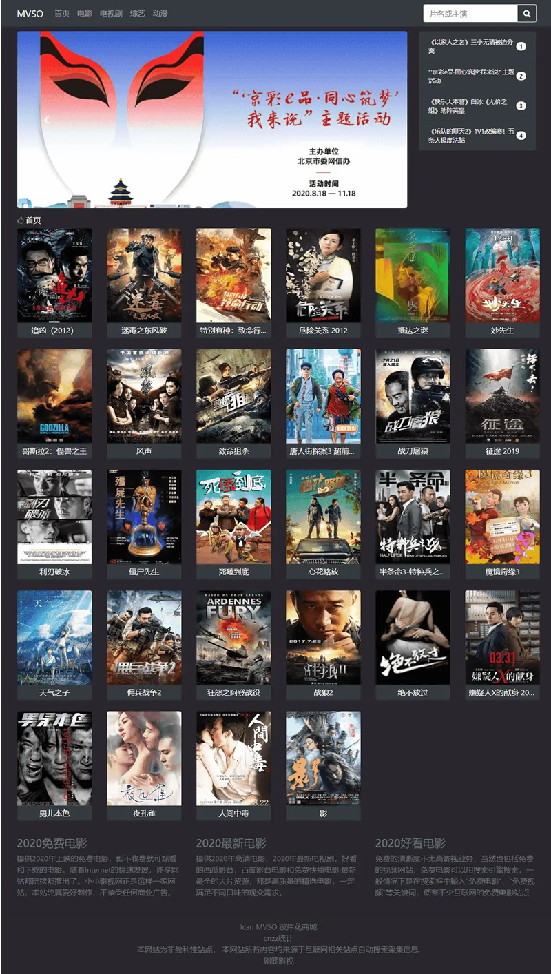 1704292317658458.jpg c3ce5e3488c4.jpg