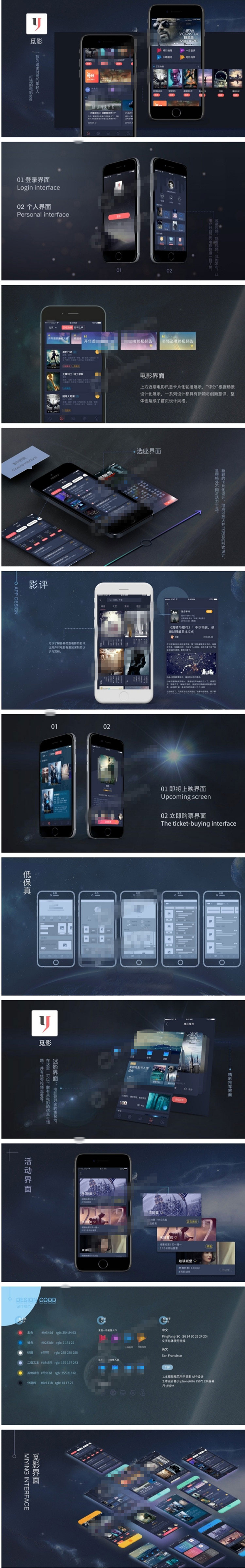 1704292431484167.jpg c3ea84e5576f-1.jpg