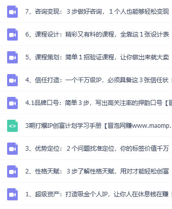 1704353127498416.jpg 2.jpg