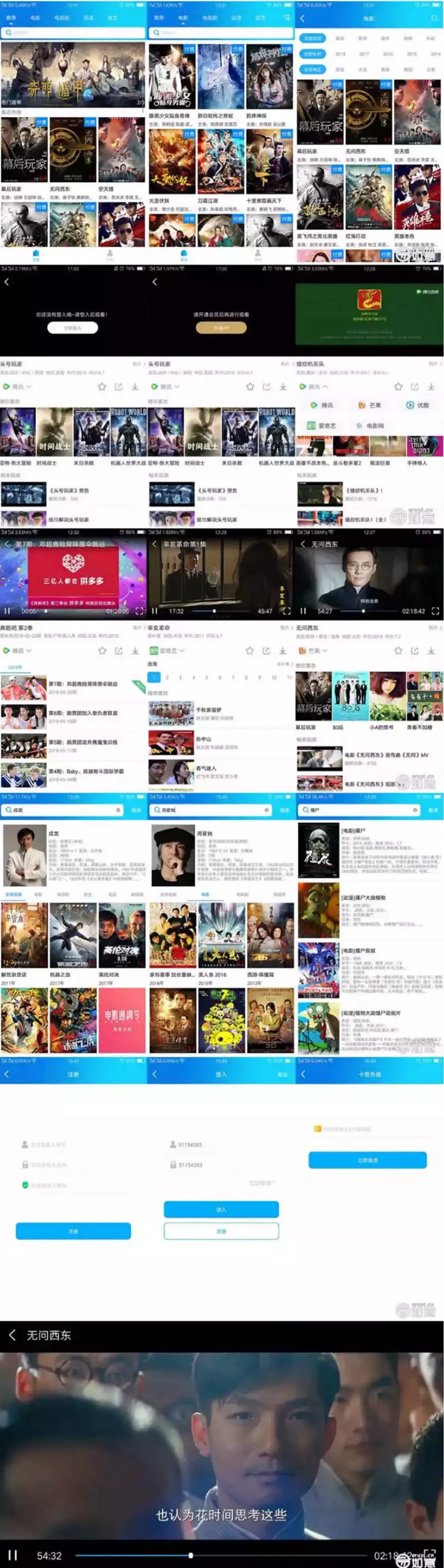 1704371218253722.jpg a41053e22713.jpg