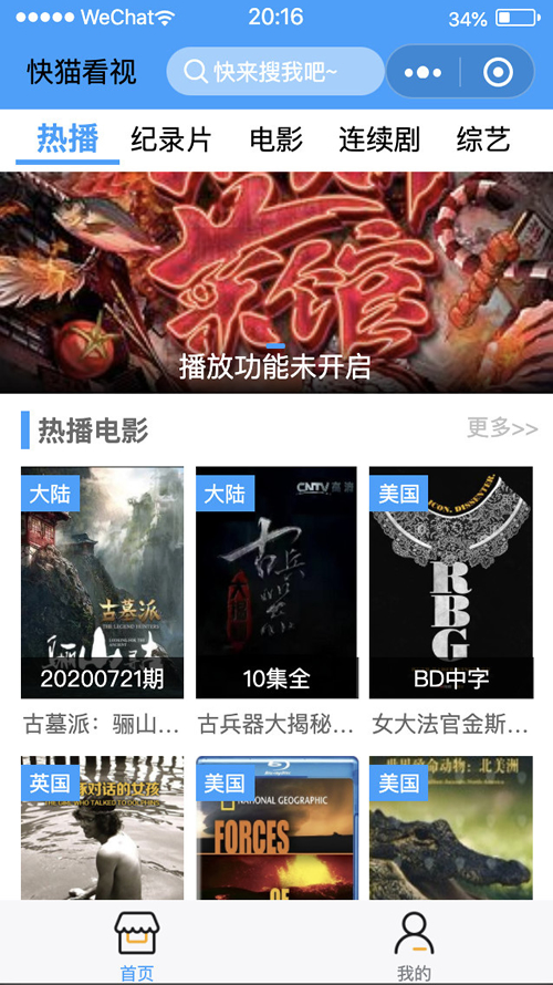 1704371344633927.jpg cfba25cb9b85.jpg