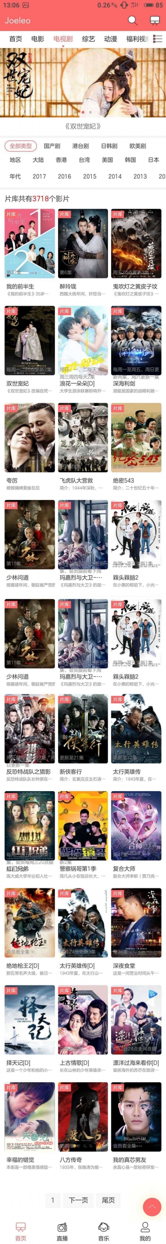 1704371482813074.jpg 3de4c1a779f7.jpg