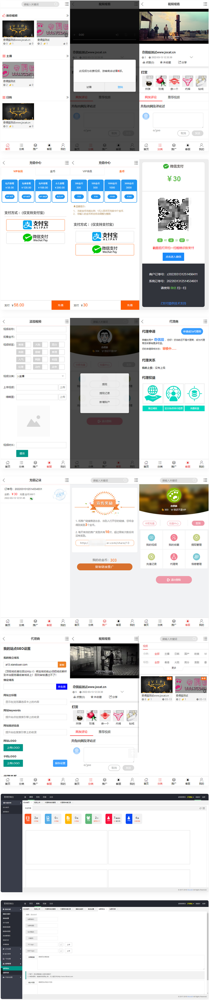 1704371964496935.jpg 17fc292b7306.jpg