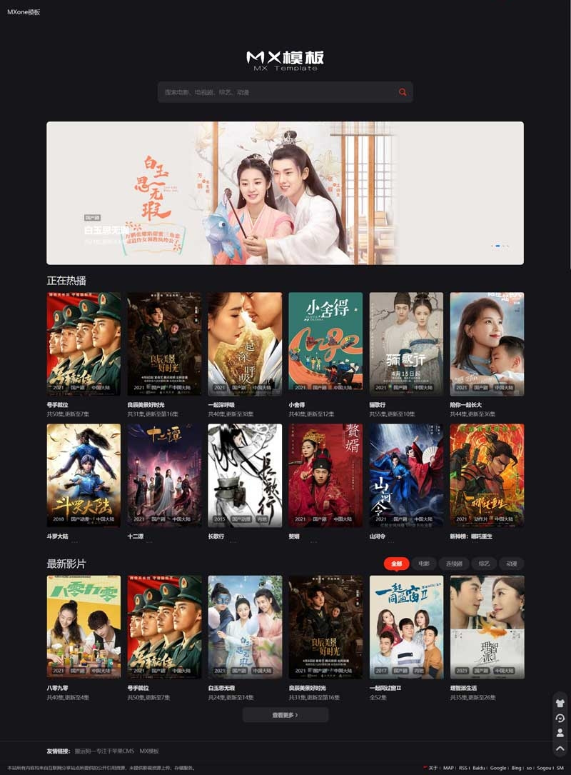 1704372464616455.jpg d052bae22924.jpg