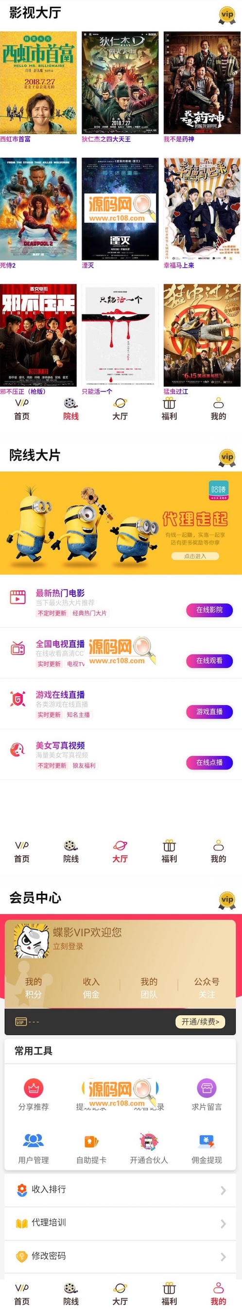 1704372725859262.jpg 329eab0125f7.jpg