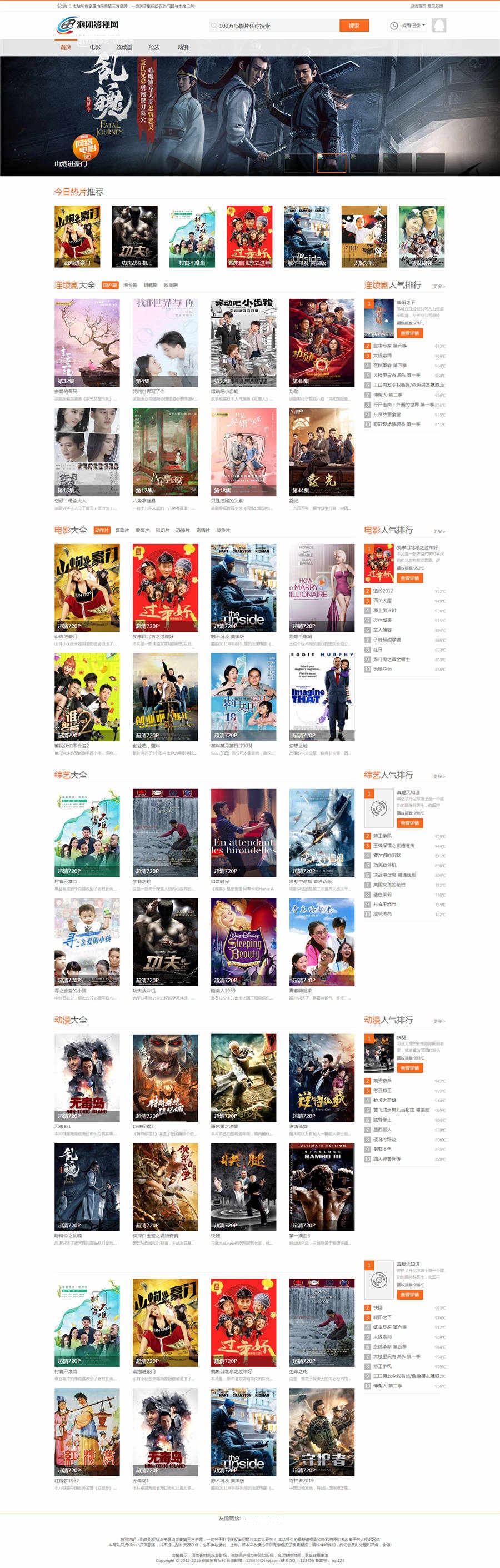 1704441481487041.jpg 91034efce338.jpg