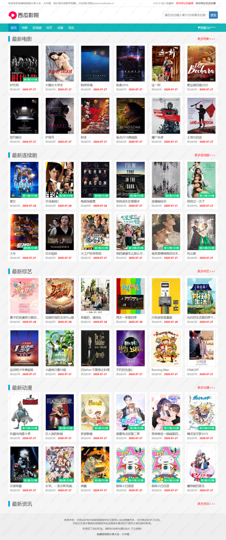 1704451861646694.png 7e65f9c6fa62.png