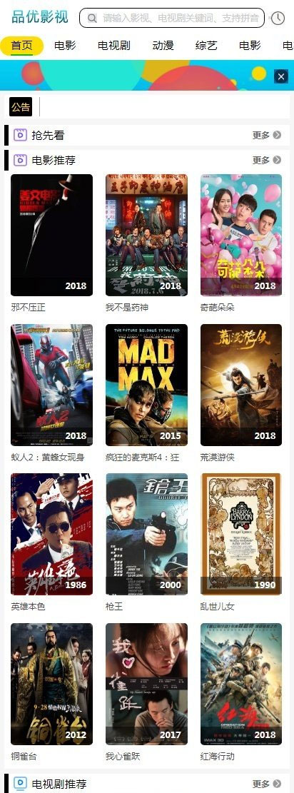 1704456434254223.jpg 1074c94e3165.jpg