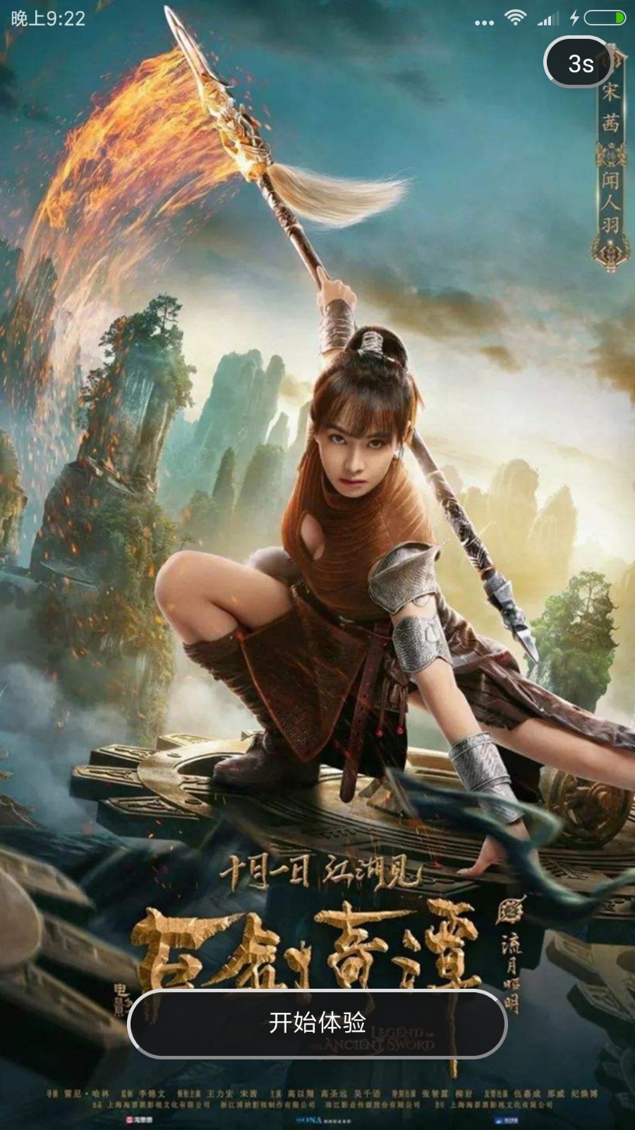 1704456574716470.jpg cfaae1ca7c85.jpg