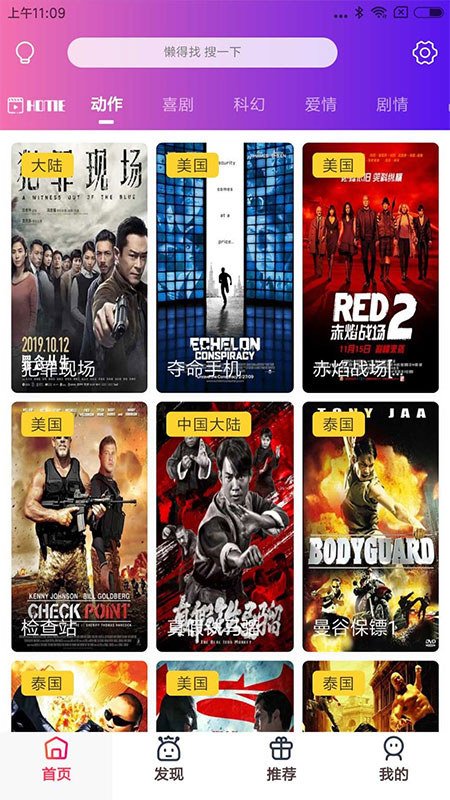 1704456724470029.jpg 797820c1b4dd.jpg