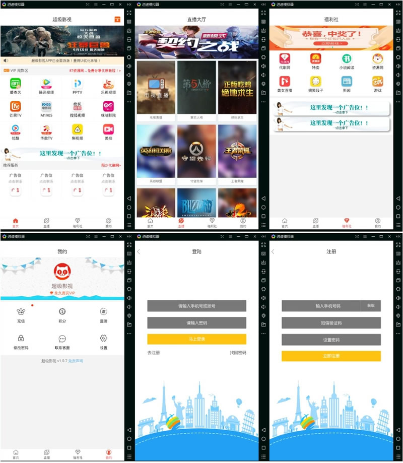 1704458961795628.jpg 7380dff74482.jpg