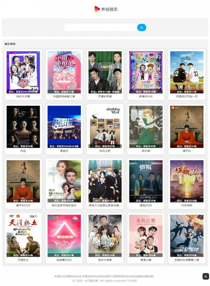 1704460791809146.jpg b8a4f0683494.jpg