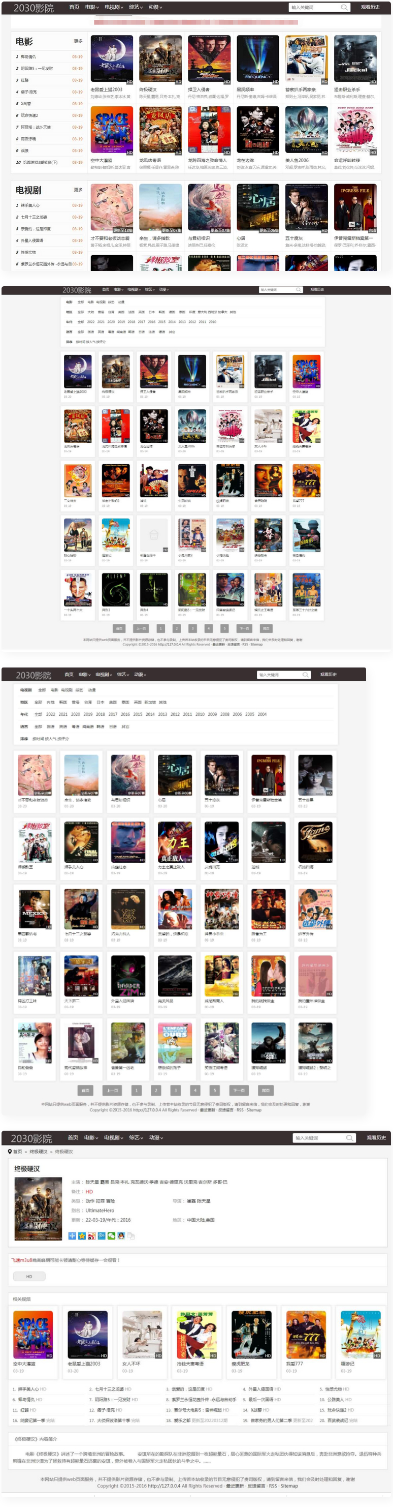 1704461018345902.jpg 8924e4b88903.jpg