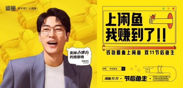 1704503598465088.jpg 未标题-1.jpg