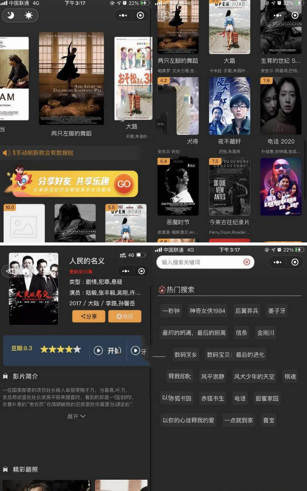 1704518168174083.jpg 473844c5fd46.jpg