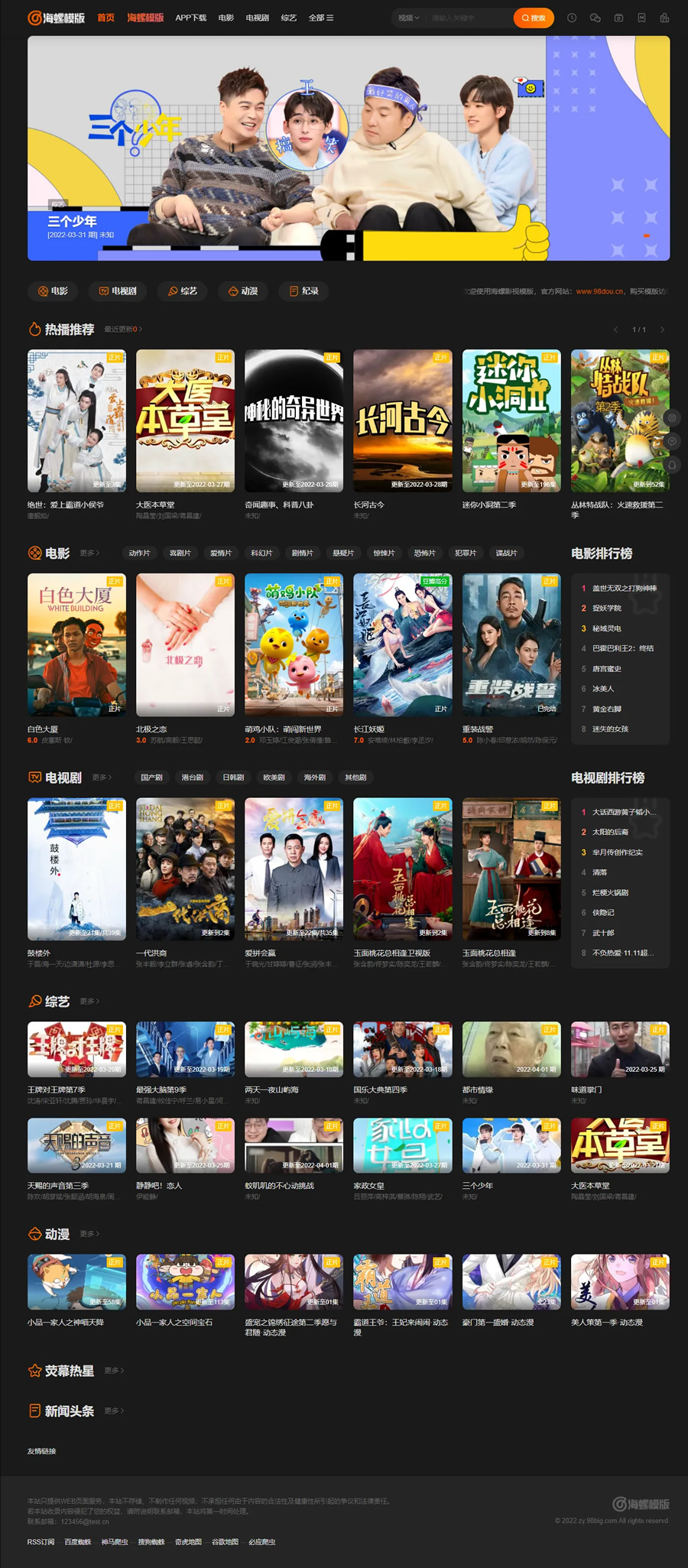 1704518360634632.jpg aa875cf94659.jpg