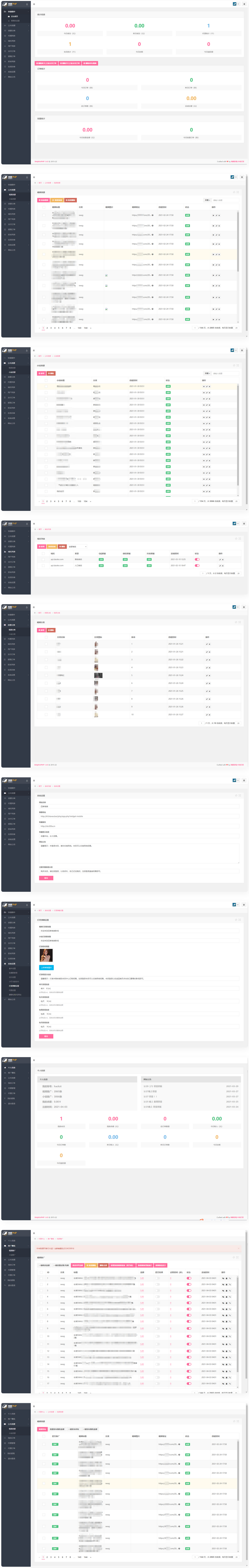 1704519327255754.jpg 71bcf1accaf1.jpg