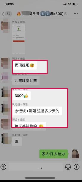 1704673701427977.jpg 2.jpg