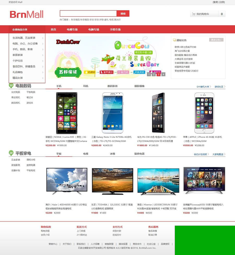 1704857469258830.jpg 37888e8304a6.jpg