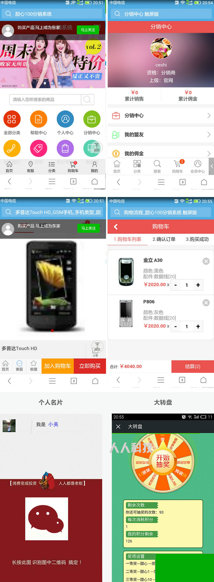 1704857608245244.jpg 7bf11aa82c48.jpg