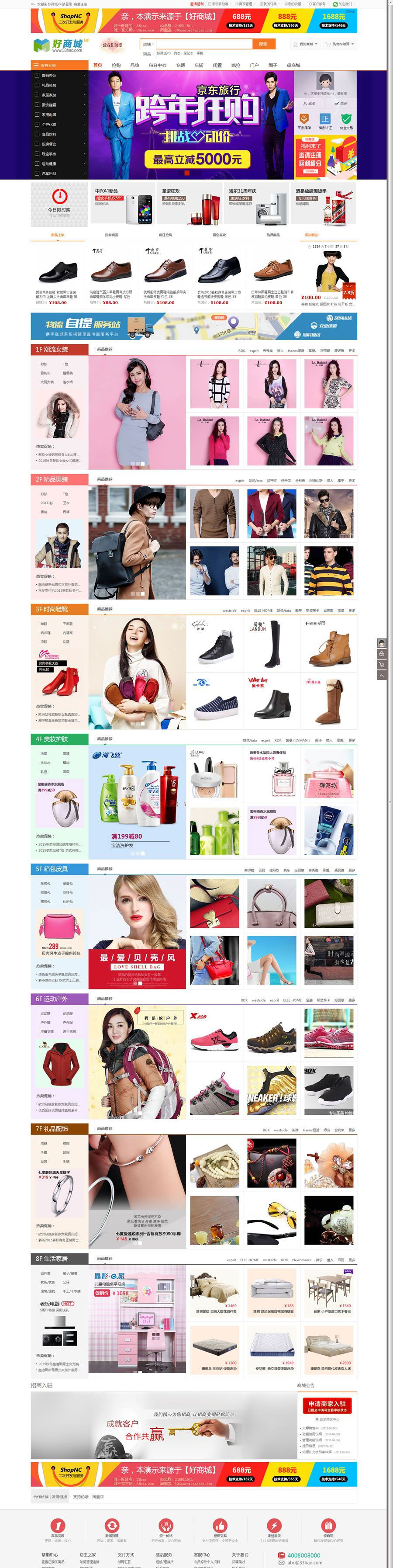 1704858090507334.jpg 9960e9cdd167.jpg