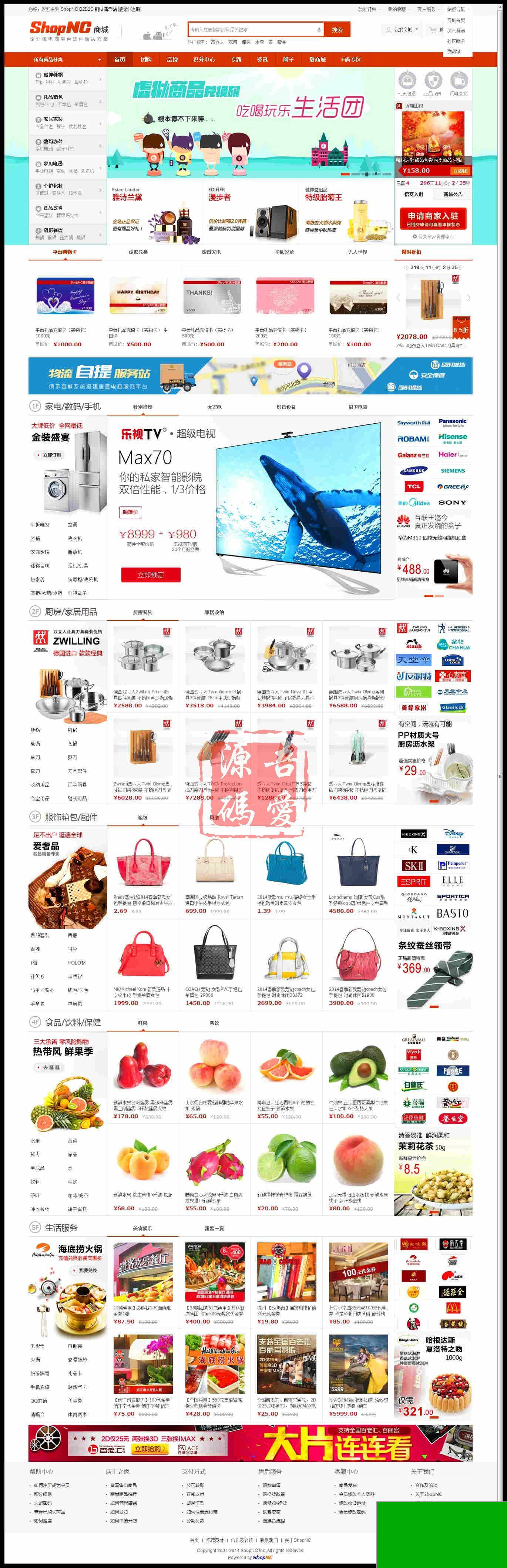 1704858360273941.jpg f927e57a0d04.jpg